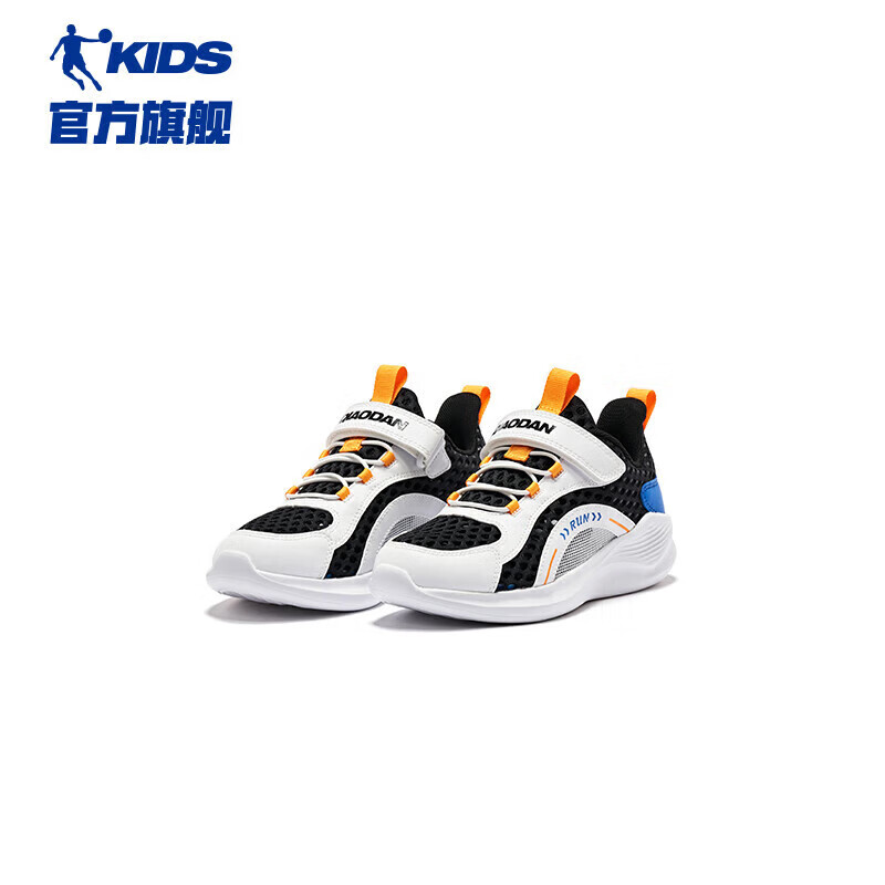 QIAODAN Boys' Running Shoes, Big Kids Summer Sports Shoes, Children's Breathable Large Mesh Shoes, Black/QIAODAN White, Size 35