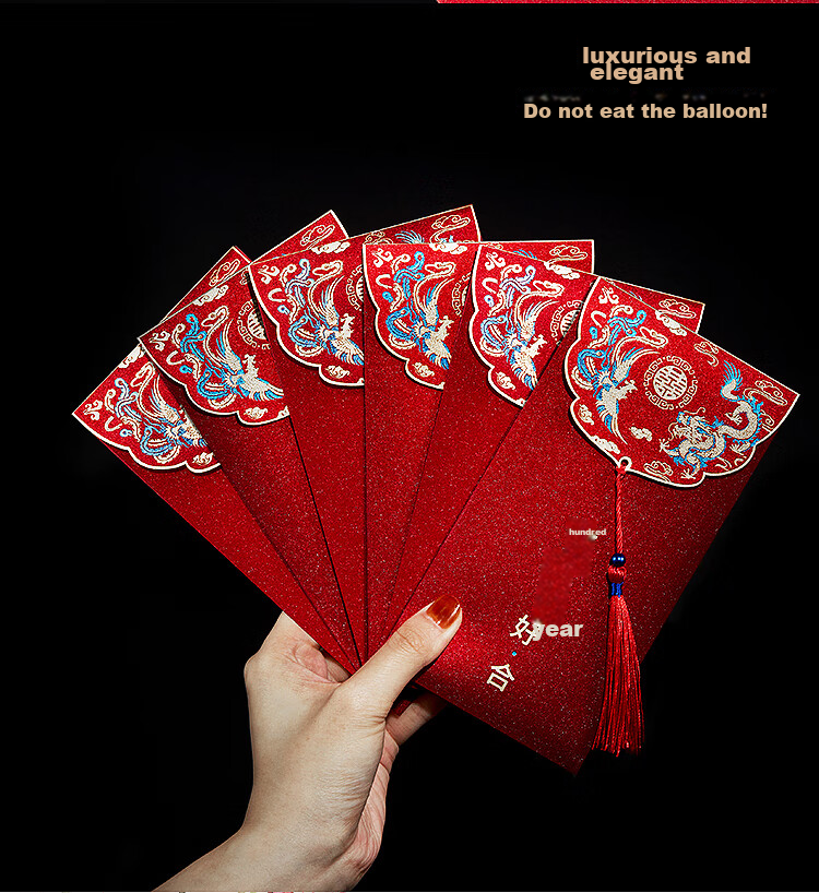 Yanyuji Wedding Red Envelopes, High-End Red Packet Bags for Wedding Gifts, Money Collection, And Family Visits, Large Happiness Red Envelopes, 1000 Yuan Denomination, Pack of 10 6