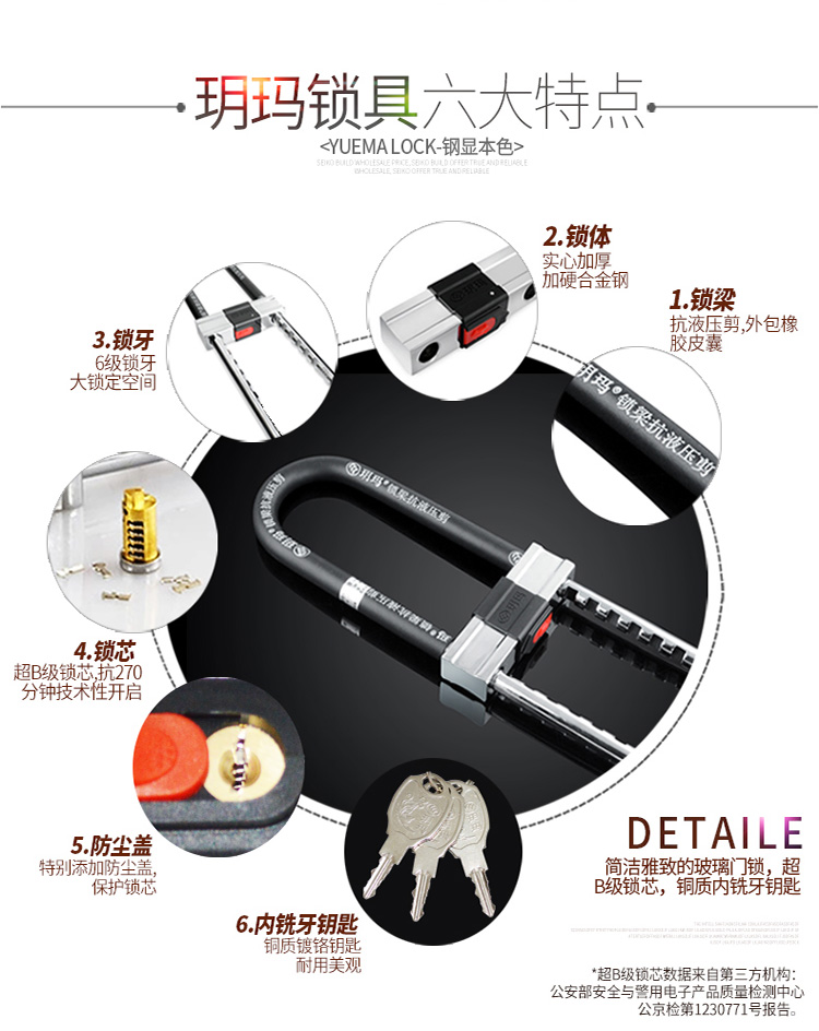 735详情_02.jpg
