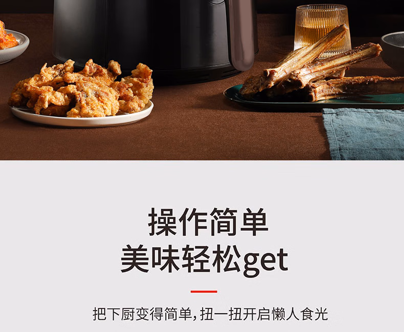 详情图.png