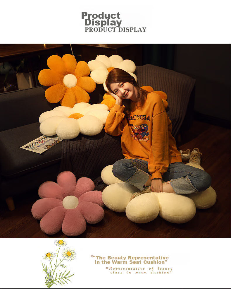 Fanyejia Chair Cushion, Instagram-Style Sunflower Pillow, Sofa Living Room Cushion, Bay Window Backrest, Car Seat Cushion, Practical Gift 7