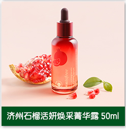 明星产品直通图_05.jpg
