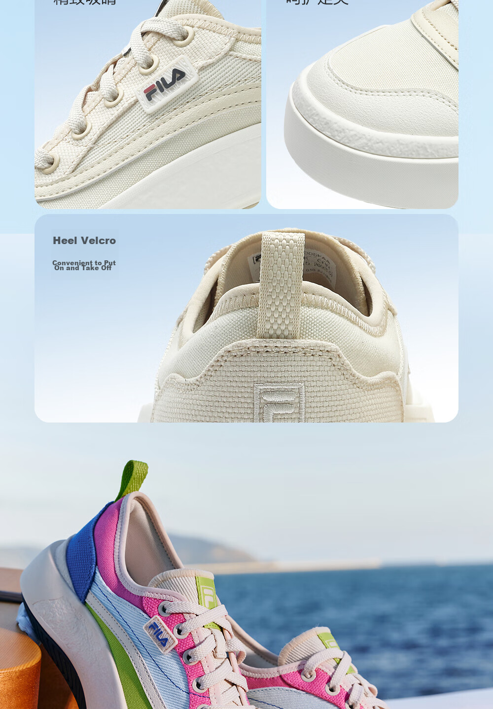 FILAFILA Official Women's Modern Fashion Retro Canvas Casual Shoes 10