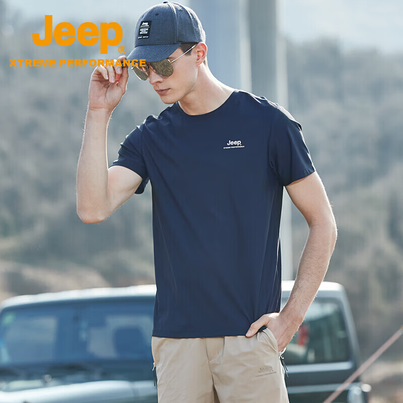 JEEP Men's Short-Sleeve T-Shirt, Outdoor Sports Breathable Quick-Dry Tee, Moisture-Wicking Short-Sleeve Top for Men, 565 Navy Blue S