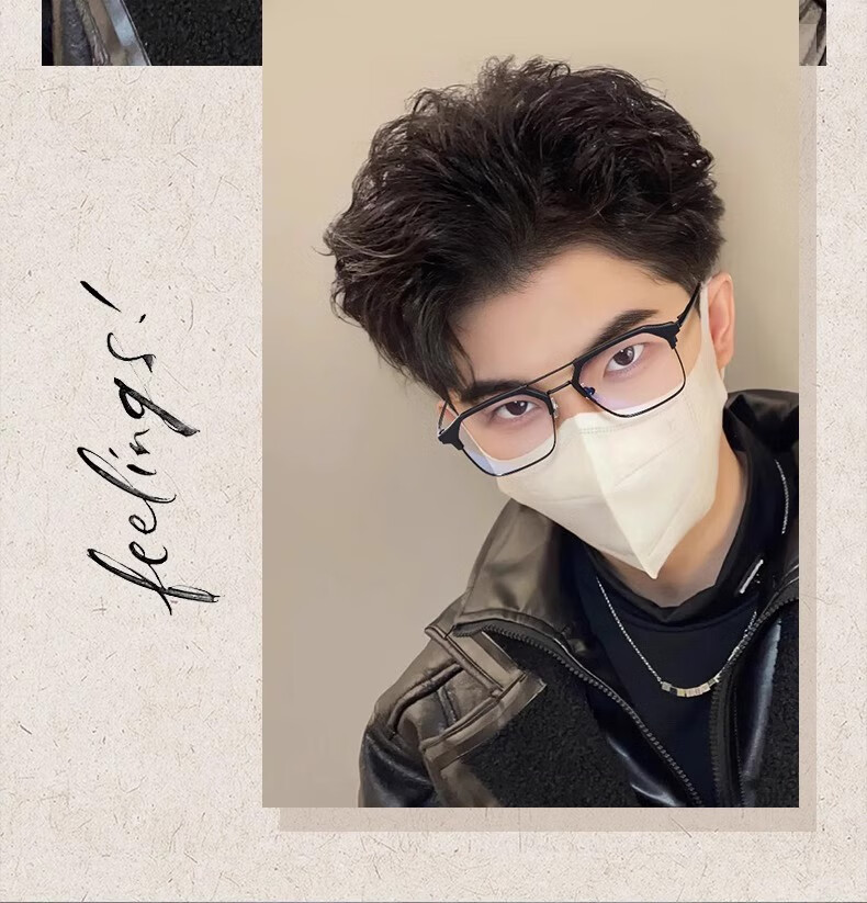Boshide Myopia Glasses, Anti-Blue Light Glasses, Photochromic Semi-Rimless Frame, Black And Silver Frame [Photochromic Gray], Left And Right Eye 200 Degrees 2