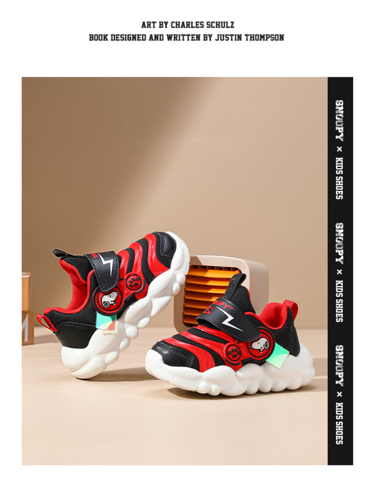 SNOOPY Boys' Sneakers, Children's Sports Shoes, Baby Running Shoes, Wear-Resistant Shock-Absorbing Caterpillar Shoes, 2032 Black And Red, Size 29 4