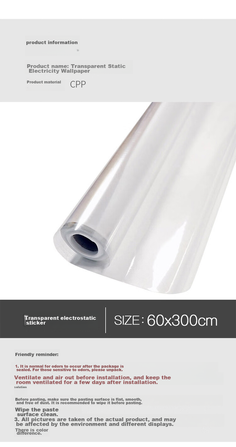 FOOJO Wall Protection Film, Static Cling Sticker, Latex Paint Wall Sticker, Anti-Stain And Anti-Kick, Matte Wall Protection Sticker, 1.2*3 Meters 4