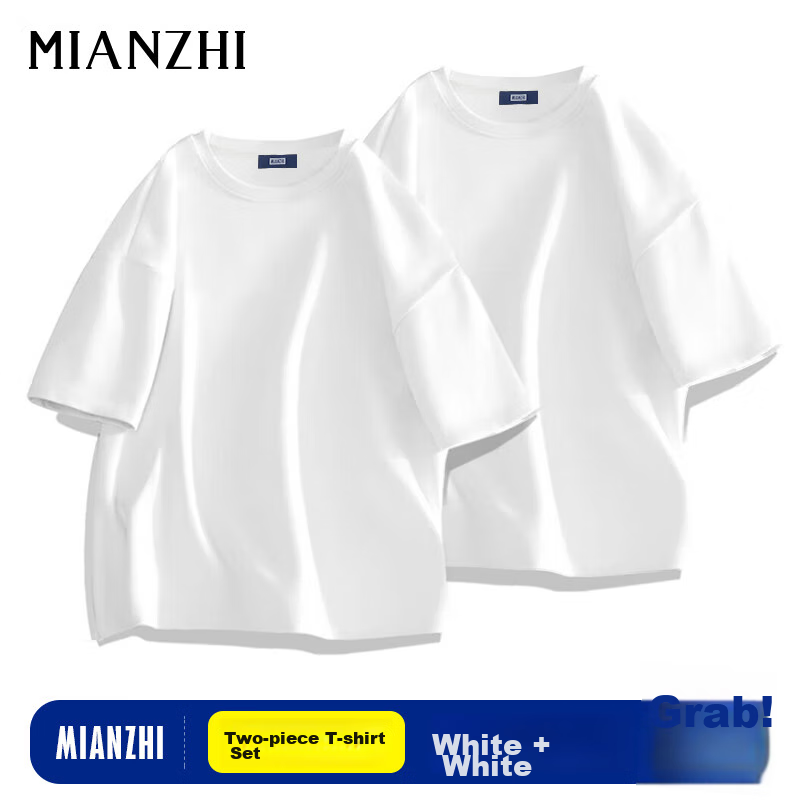Mianzhi Me-0126321
