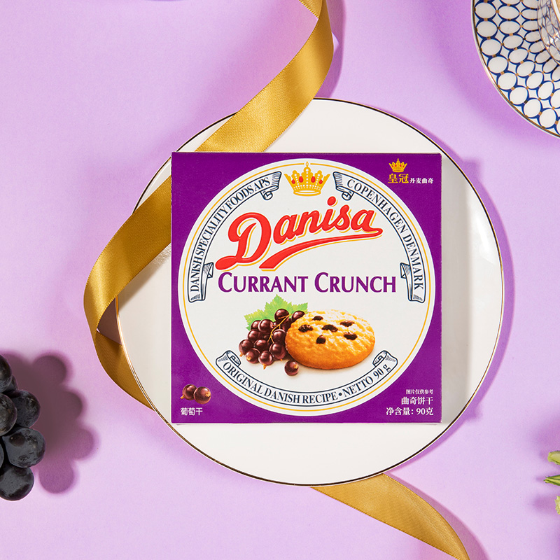 皇冠（danisa）丹麦曲奇饼干葡萄干90g 休闲零食早餐团购喜饼诞生礼囤货送礼进口
