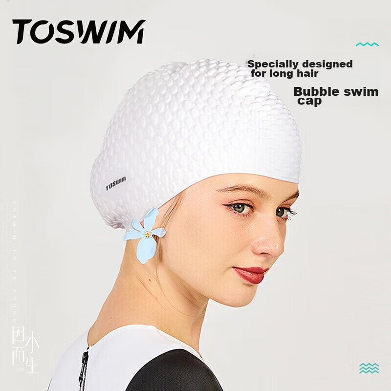 Шапочка для плавания TOSWIM, женская, увеличенная, с защитой ушей, силиконовая, свежее молоко, белый
