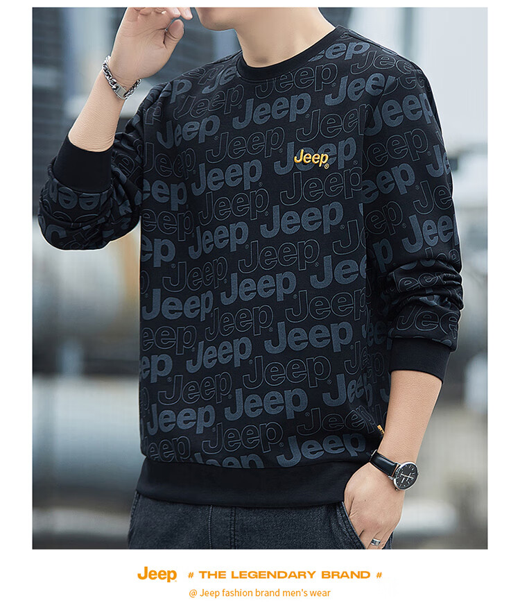 JEEP Men's Sweatshirt, Spring And Autumn Round Neck Trendy Loose Long Sleeve T-Shirt, Casual Menswear, Army Green, 4XL 5