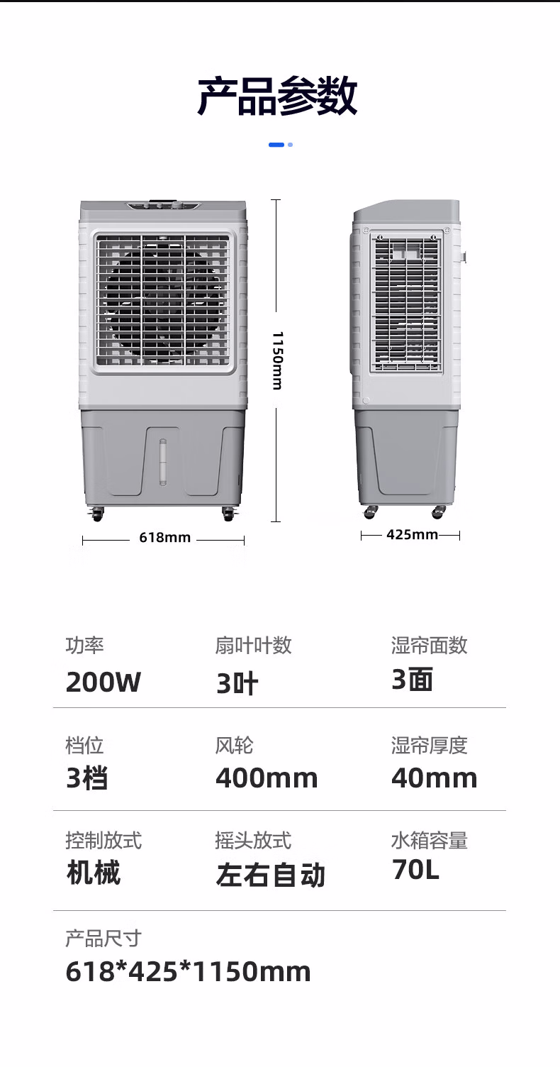 详情图.png