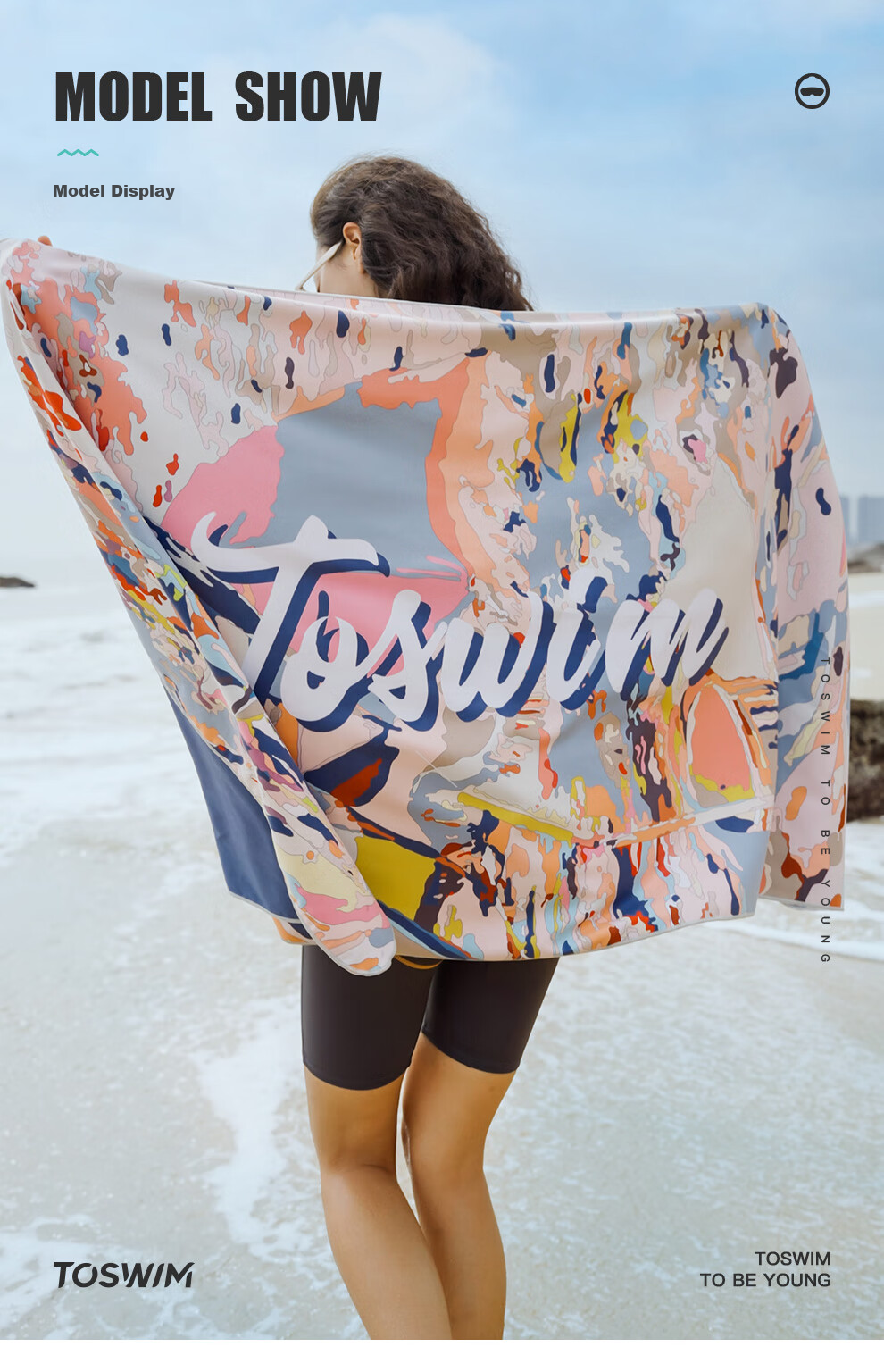 TOSWIM Quick-Drying Bath Towel for Swimming, Sports, Fitness, Absorbent Towel for Travel, Fast-Drying Towel for Beach, Trendy Black Garde 11