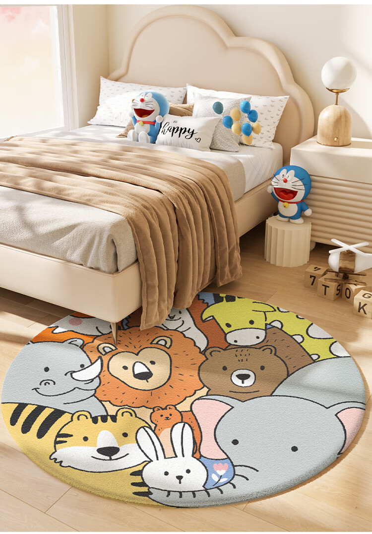 Dajiang Carpet, Bedroom Bedside Rug, Children's Room Cartoon Fun Round Bedrug, 120x120cm 10