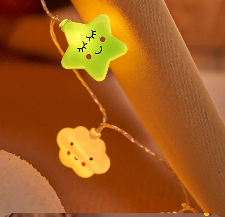Abaoli Children's Star Cloud Rainbow Indoor And Outdoor Decorative Lights, Flashing Lights, String Lights, Starry Sky, Outdoor Camping Room Decoratio 4
