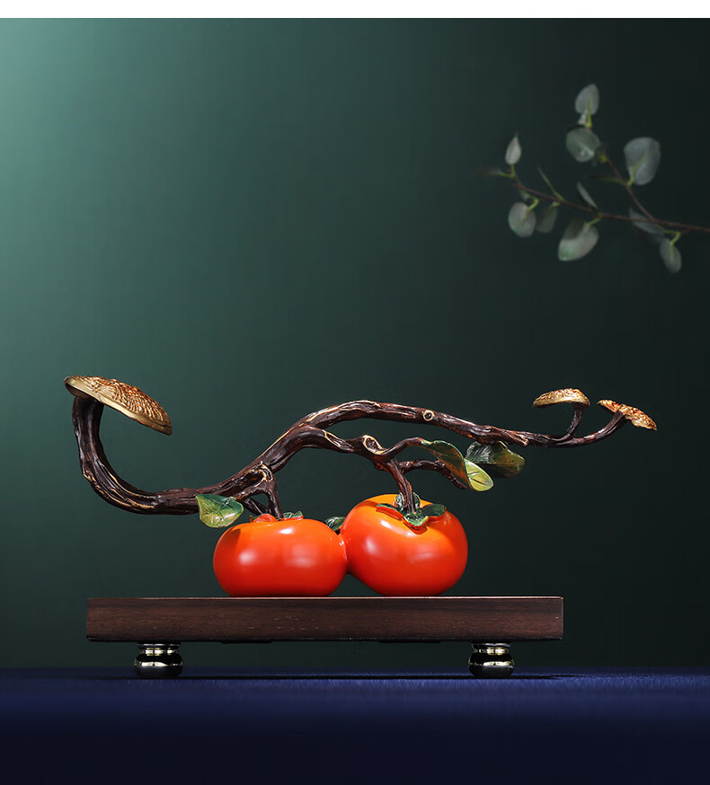Nuoshiman Persimmon-Shaped Ornament for Office, Living Room, Entryway, Wine Cabinet Decoration, Handcrafted Gift for Housewarming, Moving, And Business Opening 8