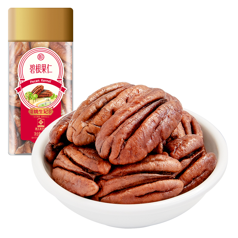 姚生记碧根果仁150g 香脆大颗粒免剥壳休闲零食 坚果薄壳山核桃仁