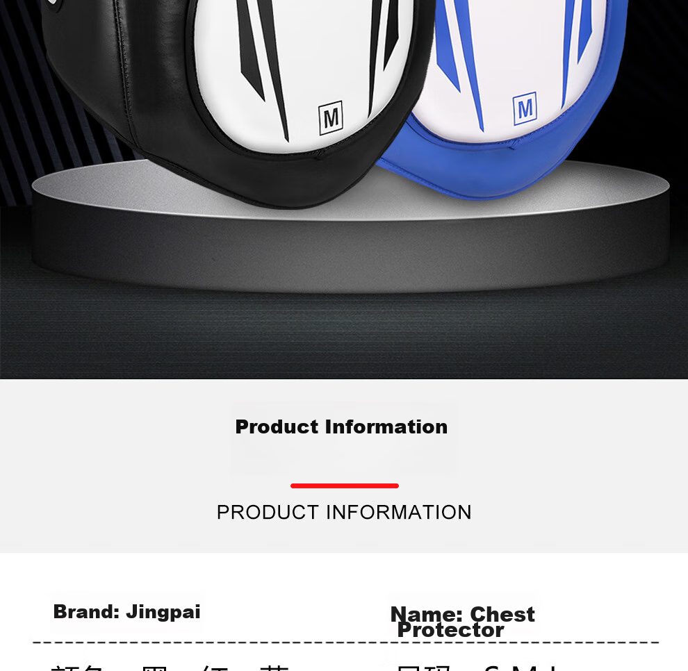 Jingpai Boxing And Kickboxing Chest Protector for Adults, Children, Boys And Girls, Professional Training, Competition, Thickened Armor, Blue, Size L 2