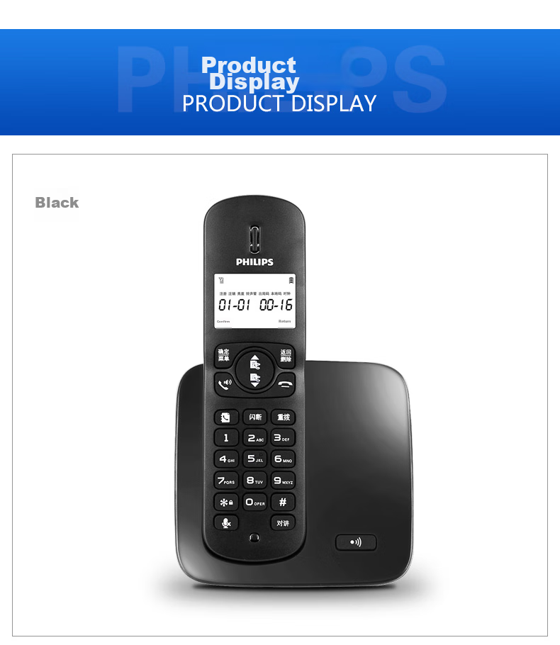 PHILIPS Cordless Telephone, Wireless Landline Phone, Parent-Child Handset, for Office And Home Use, White Backlit Screen, Long Standby Time, DCTG186 (1+2) Black 9