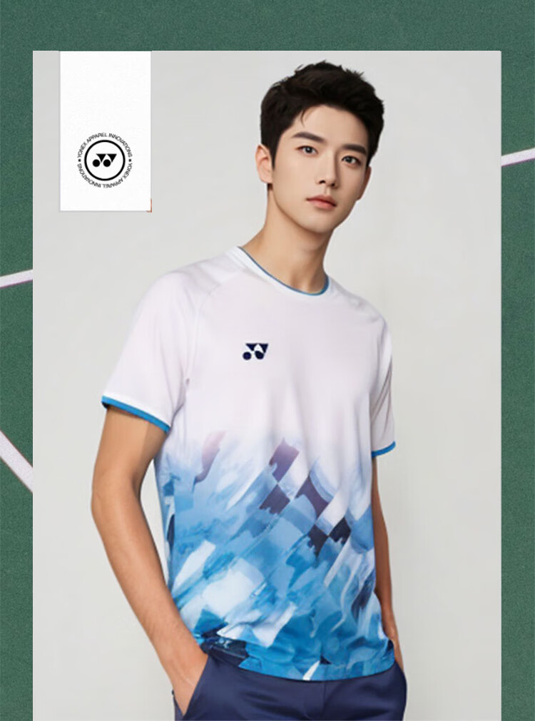 YONEX Badminton Jersey National Team Fan Version Competition Training Sports T-Shirt Women 20785CR White O 5