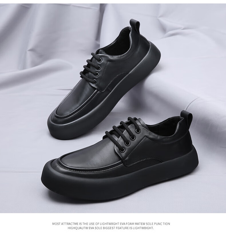 CALIFBULL Men's Leather Shoes Spring Summer Thick Sole Height Increasing Loafers Slip-On Lazy Business Casual Shoes Black Size 44 45
