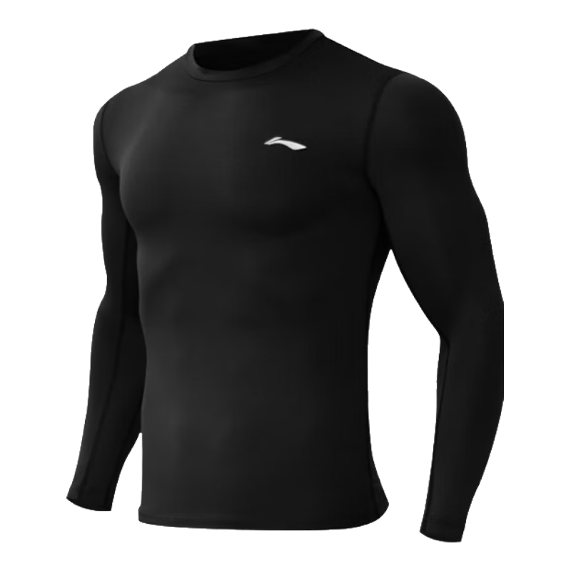 LI-NING Kids Compression Training Shirt Autumn Winter Sports Basketball Quick-Dry Long Sleeve Base Layer Football Running Top
