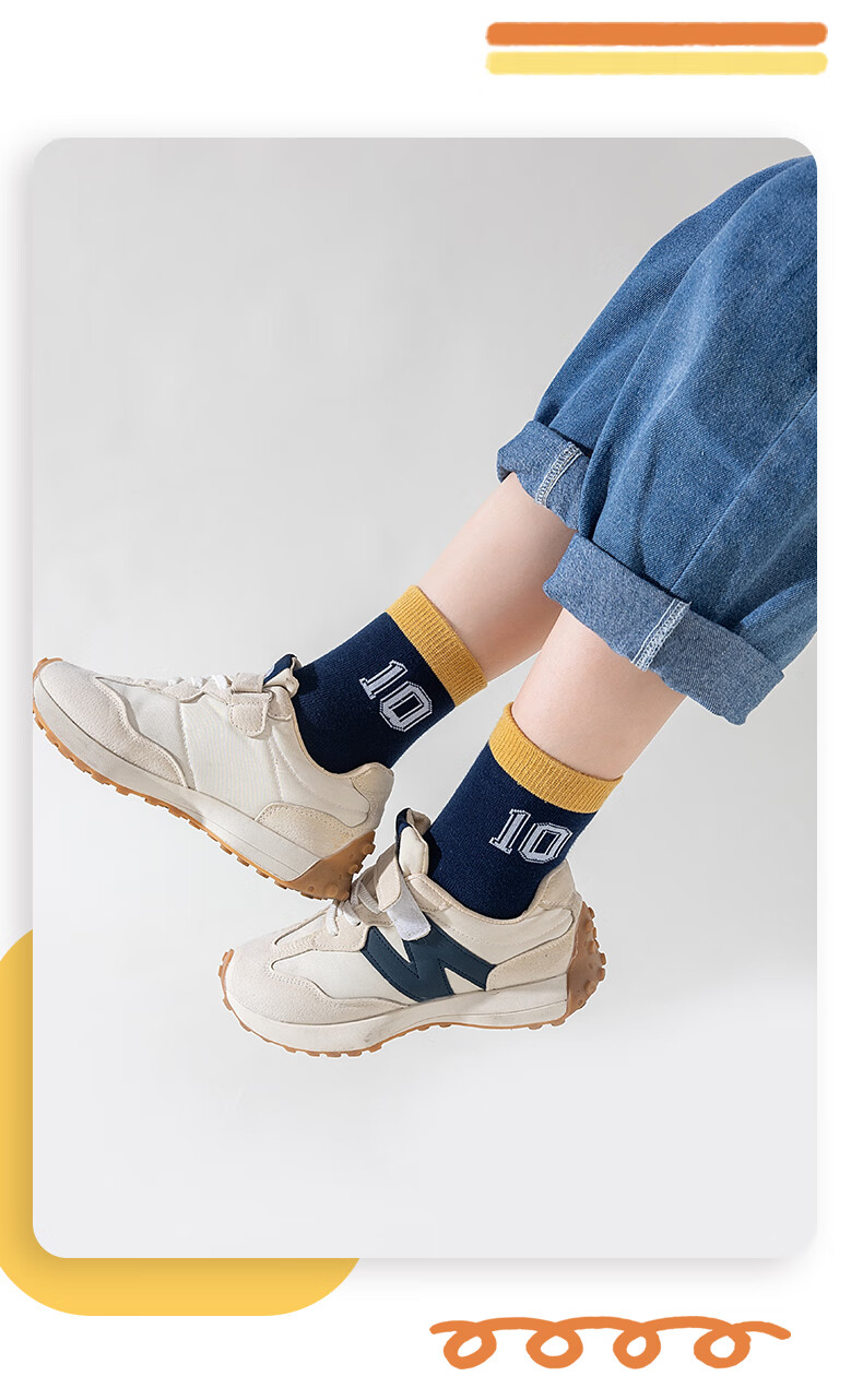 YUZHAOLIN Children's Socks Autumn Style Boys' Seamless Mid-Calf Socks Baby Socks Cotton Socks for Fall And Winter Mid to Big Kids Little Boys Long Socks 19