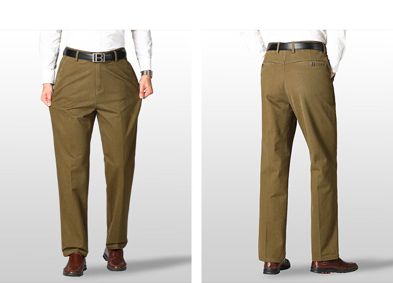 FIRS [Long-Staple Cotton] Men's Dress Pants, Spring And Autumn New Style, Business Casual Straight-Leg Trousers, Dad's Work Pants 15
