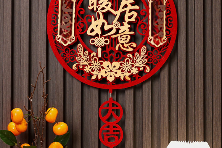 Ounizi Housewarming Red Envelopes, Moving Celebration Ceremony Decorations, Essential Housewarming Set of 10 Pieces 19
