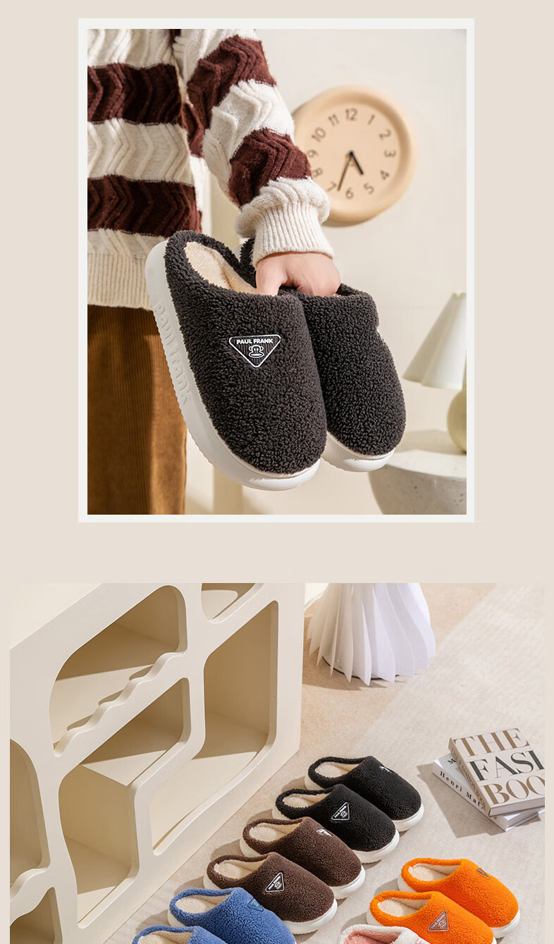 Paul Frank Cotton Slippers for Women, Autumn And Winter Home Fleece-Lined Thick Sole Warm Cotton Shoes for Men SH100 White 250 16