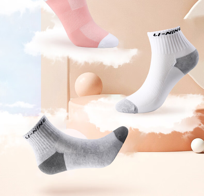 Li-Ning Women's Sports Socks (3 Pairs), Basketball Socks, Summer Running Sports Short Socks, Breathable Sweat-Absorbing Short Cotton Socks 2