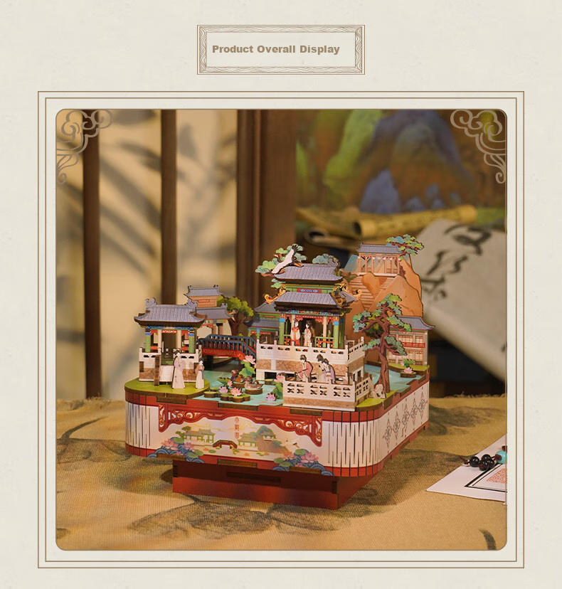 Tongqu Daguangyuan National Museum Co-Branded Assembly Music Box Toy, Handmade Musical Building Block Ornament, 3D Puzzle, Birthday Gift 2