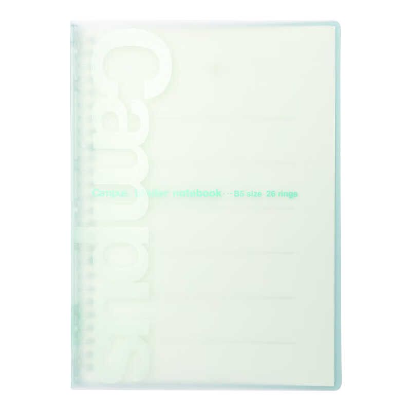 KOKUYO Imported B5 Notebook Campus Pastel Soft Loose-Leaf Notebook, 10 Sheets 6mm*36 Lines Inner Pages, Green, 1 Book RU-P733G