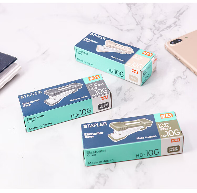 MAX Meikesi HD-10G Mini Stapler, Lightweight And Portable for Students And Office Use, Can Staple 2-20 Pages, Compatible with No. 10 Staples, Gray 6