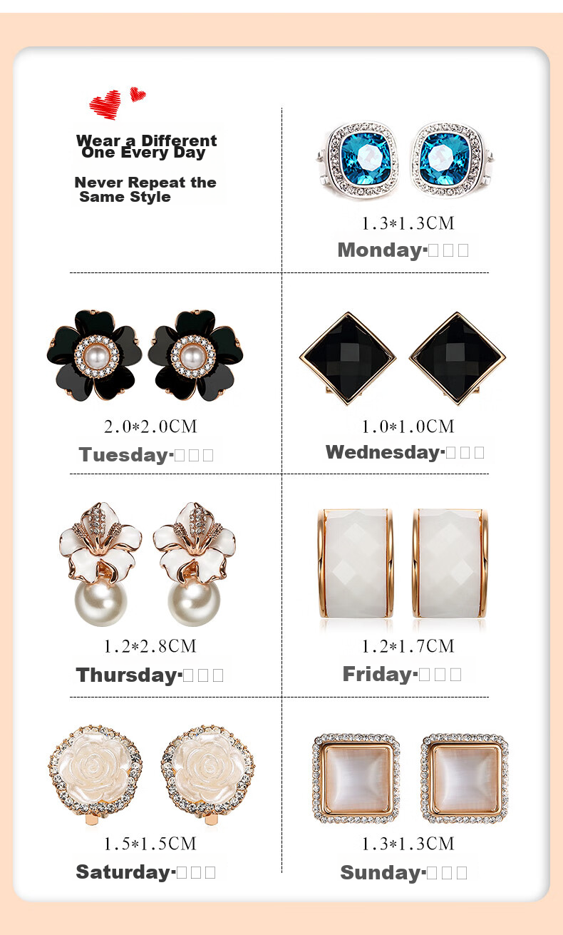 Dairuo No-earhole Ear Clips for Women, One-Week Earring Set, Face-Slimming Effect, Elegant And Luxurious Jewelry, Birthday Gift for Girlfriend 2