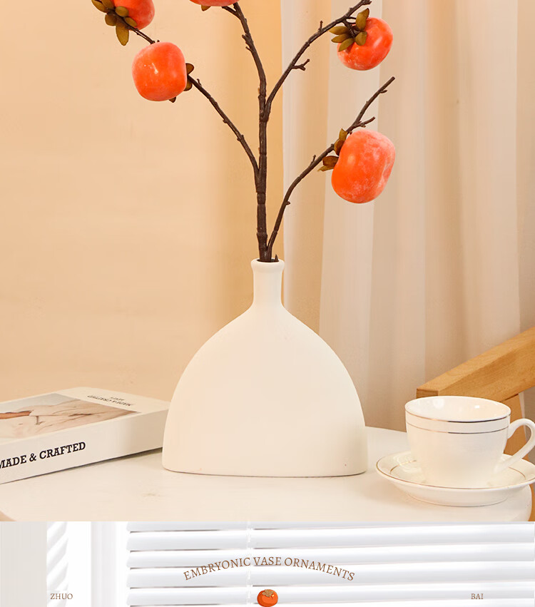 Shengshitaibao Vase Set, Persimmon Flower Arrangement, Housewarming Decoration, Living Room Fake Flowers And Fruits, Everything Goes Well + Flat Bottle 4