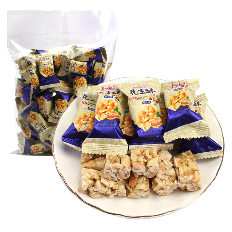 锦大 花生酥椒盐味 500g/袋 糖果 喜糖 休闲零食糕点 前台招待糖