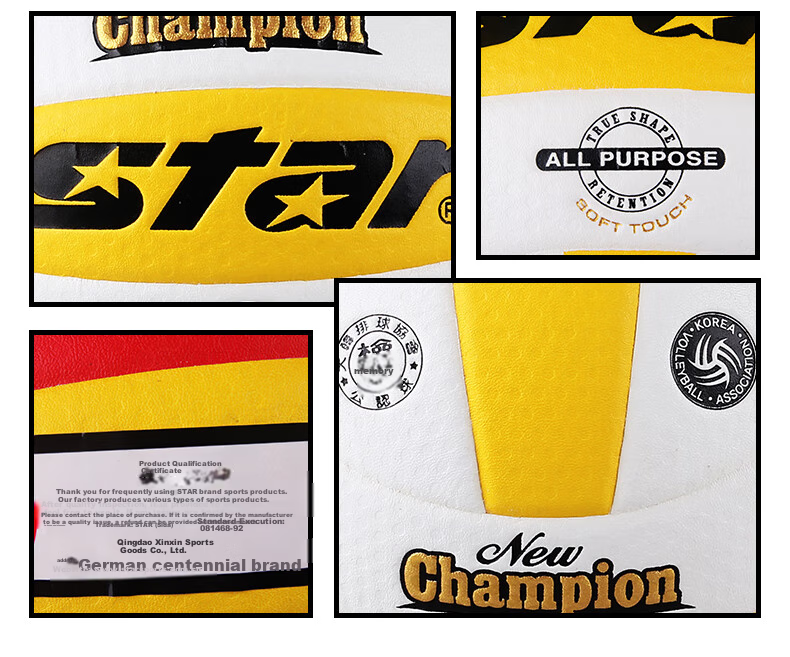 Star Volleyball Official Match Ball for High School Entrance Exam No. 5 Sports Training And Competition, Professional Standard Soft And Wear-Resistant VB425-34 7