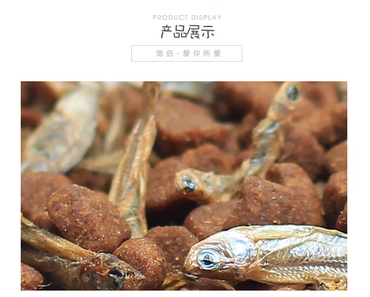 单品页_10.jpg
