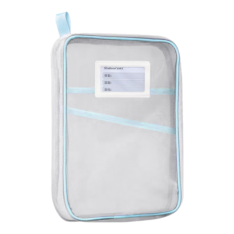 Bailiwen F6656 (L-Shaped) Blue A4 Mesh Subject Bag, Zipper Pouch, Handheld Storage Bag, Three-Layer Divided Stationery Bag, Subject Classification Bag, Book Storage Bag, Handheld Homework Bag, Document Pouch