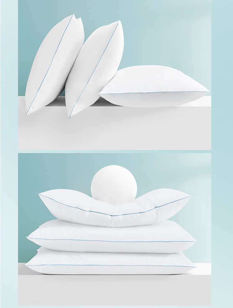 Mengjie Jiafang Fiber Pillow, Lycra Fabric Adult Fiber Pillow, 50*70cm 6