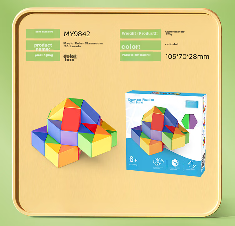 Moyuwenhua Magic Cube 24-Segment Transformable Magic Ruler Elastic Structure Shaping Beginner Teaching Toy for Boys Girls Children Gift 9