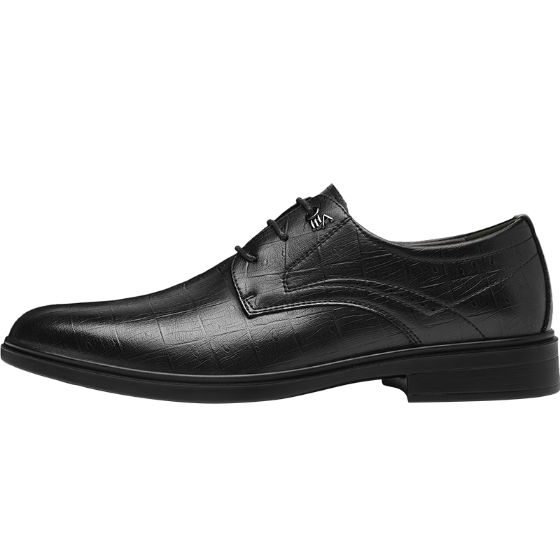 HLA Men's Business Formal Derby Casual Leather Shoes HAAPXM4DBG576 Black Size 43