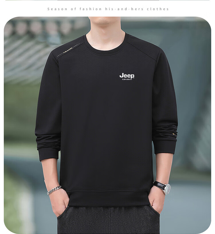 JEEP SPIRIT Men's Sweatshirt, Spring And Autumn Long-Sleeve T-Shirt, Casual Round Neck Pullover, Loose Base Layer, Navy Blue, 2XL 7