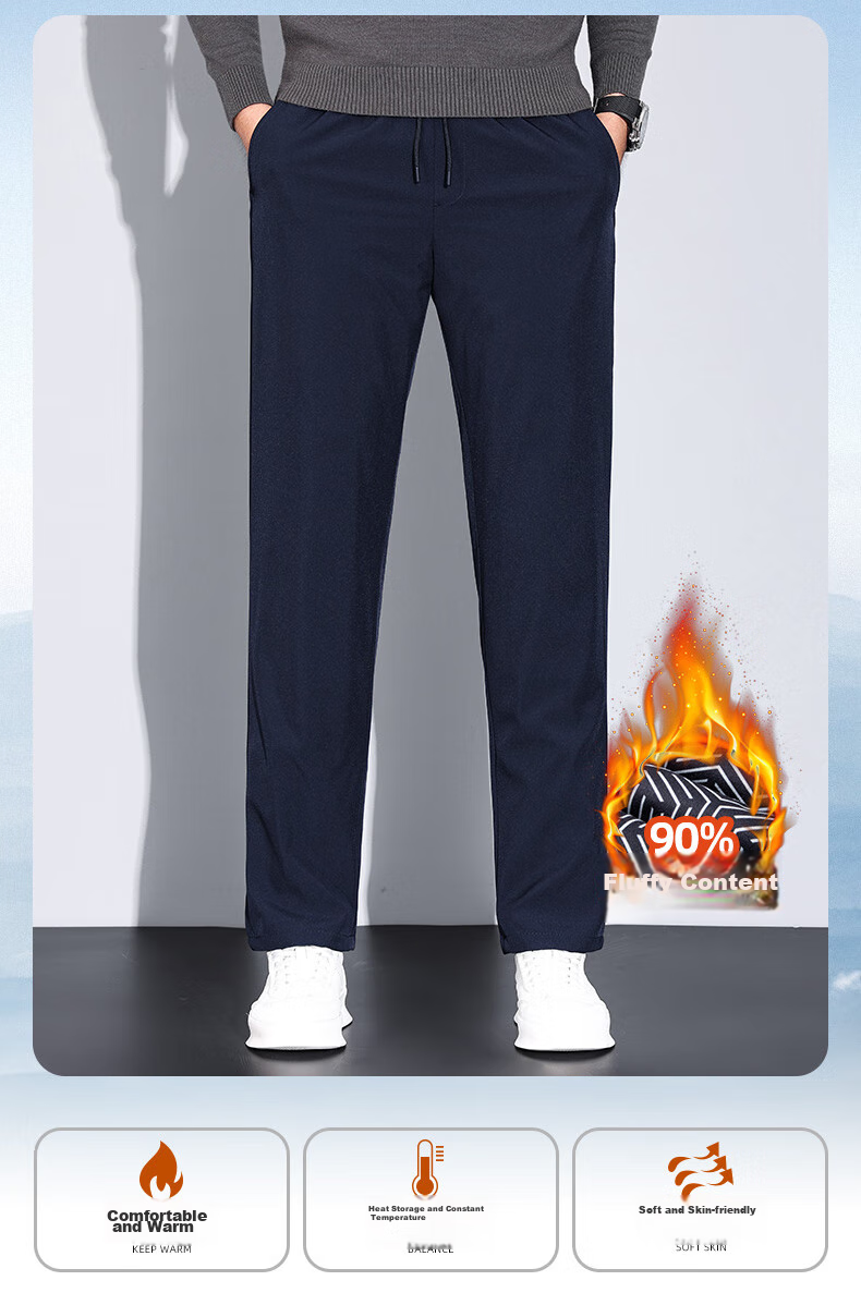YAYA Goose down Pants for Men, Straight-Leg Thick Warm Outer Wear, Autumn And Winter New Style, Middle-Aged And Young Versatile Casual Pants K02 2