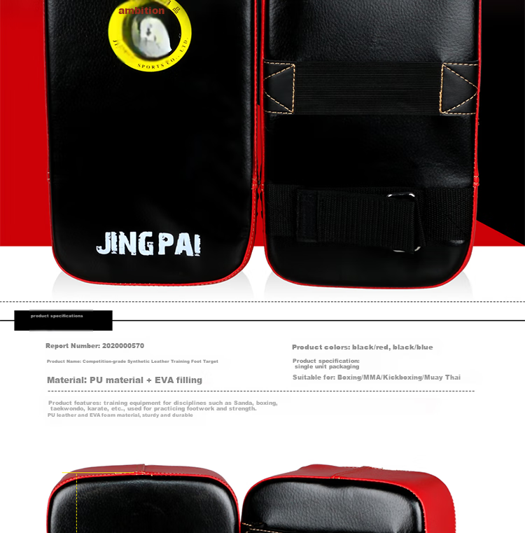 Jingpai Children's Boxing Gloves Set, Parent-Child Combination, Adult Women And Teenage Sanda Boxing Gloves, Foot Target, Punching Bag, Red 10