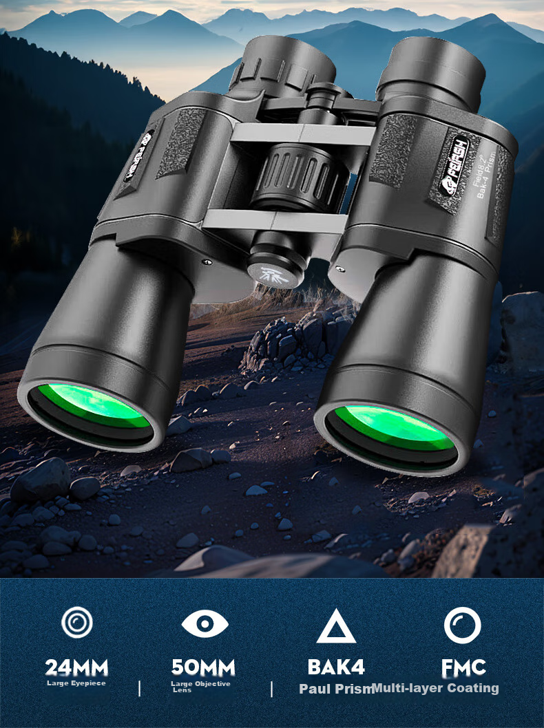 FEIRSH Binoculars, High Magnification, High Definition, Portable, for Adults And Children, Concert Viewing, Non-Night Vision, Bird Watching Telescope, 10x50 T18 2