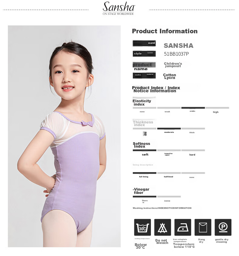 Sansha Dance Leotard for Girls, Short-Sleeve Ballet Practice Dress, Round Neck, Open Crotch, One-Piece Cotton Performance Costume, Light Purple, M 2