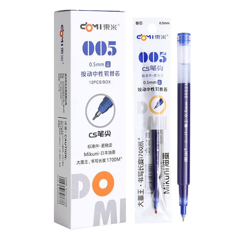 Dongmi Gel Pen Refills, Dongmi Giant Writing 932 Premium Bottle Original Replacement Refills, Large Capacity Thick Barrel CS Tip for Students' Exams, Research, Practice, Back-To Essential, Blue 12 Pieces/box DM-005