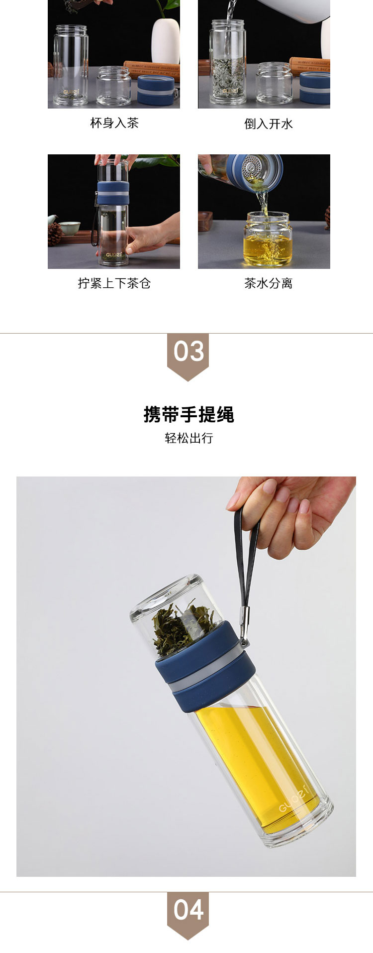 详情图.png